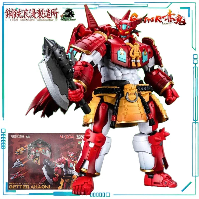 Iron Romance Workshop Genuine Super Machine Legend SRL-01 Gaita Chigugaita No.1 Japanese Manga Mobile Finished Mech Model Toy