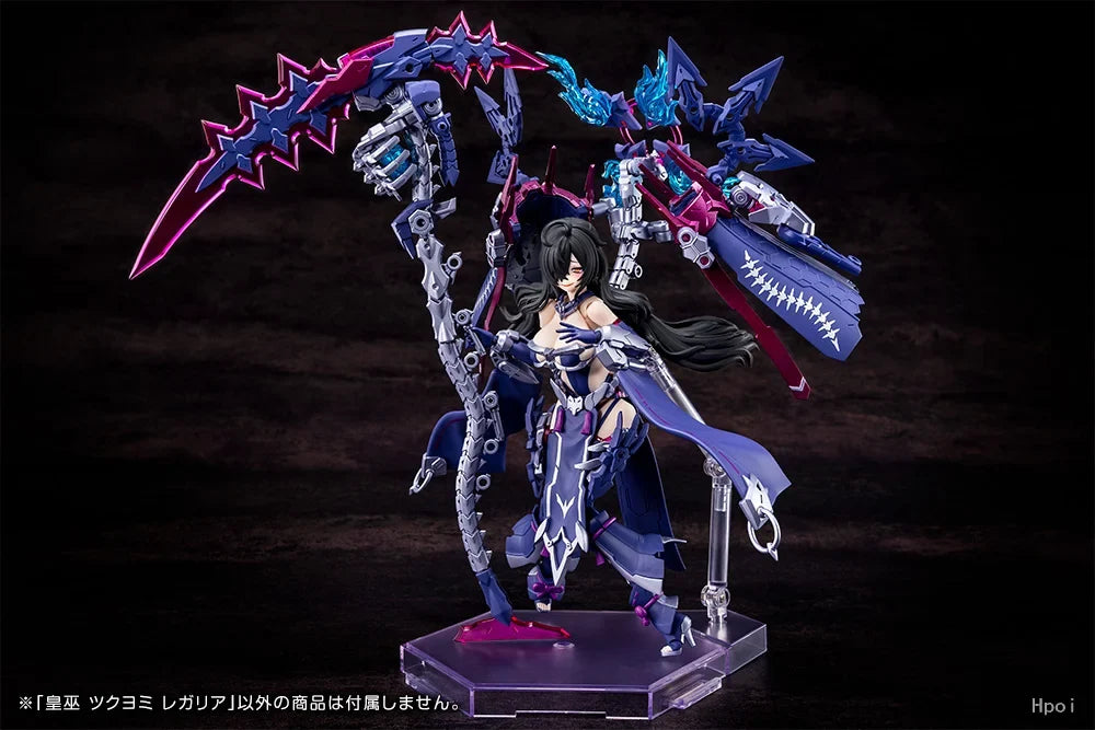 Kotobukiya Original MEGAMI DEVICE Series AUV TSUKUYOMI REGALIA Assembly Model Toys for Boys Gift Collectible Ornaments