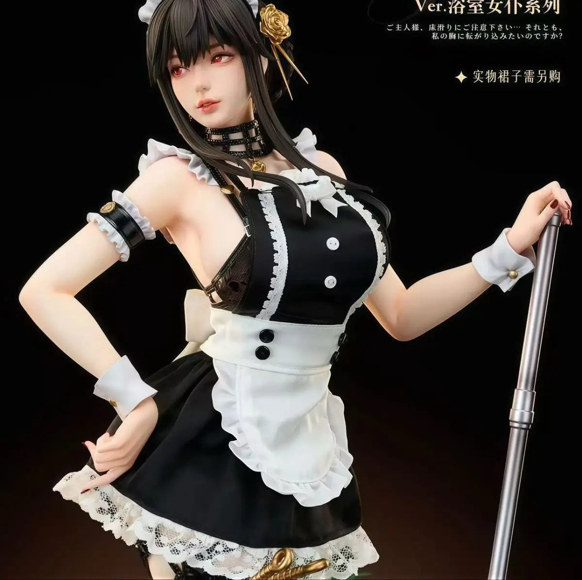 in stock Spy×Family Figure Yor Forger Figures Bathroom Sexy Yor Anime Figurine Pvc Collection Model Desk Decoration Doll Statue