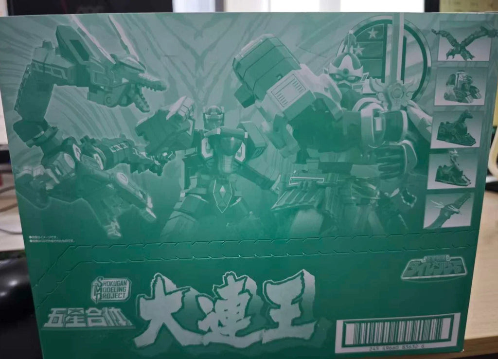 In Stock Bandai Anime Gosei Sentai Dairanger SHOKUGAN MODELING PROJECT SMP Assembly Anime Figure Model Toy Model Kids Toy Gifts