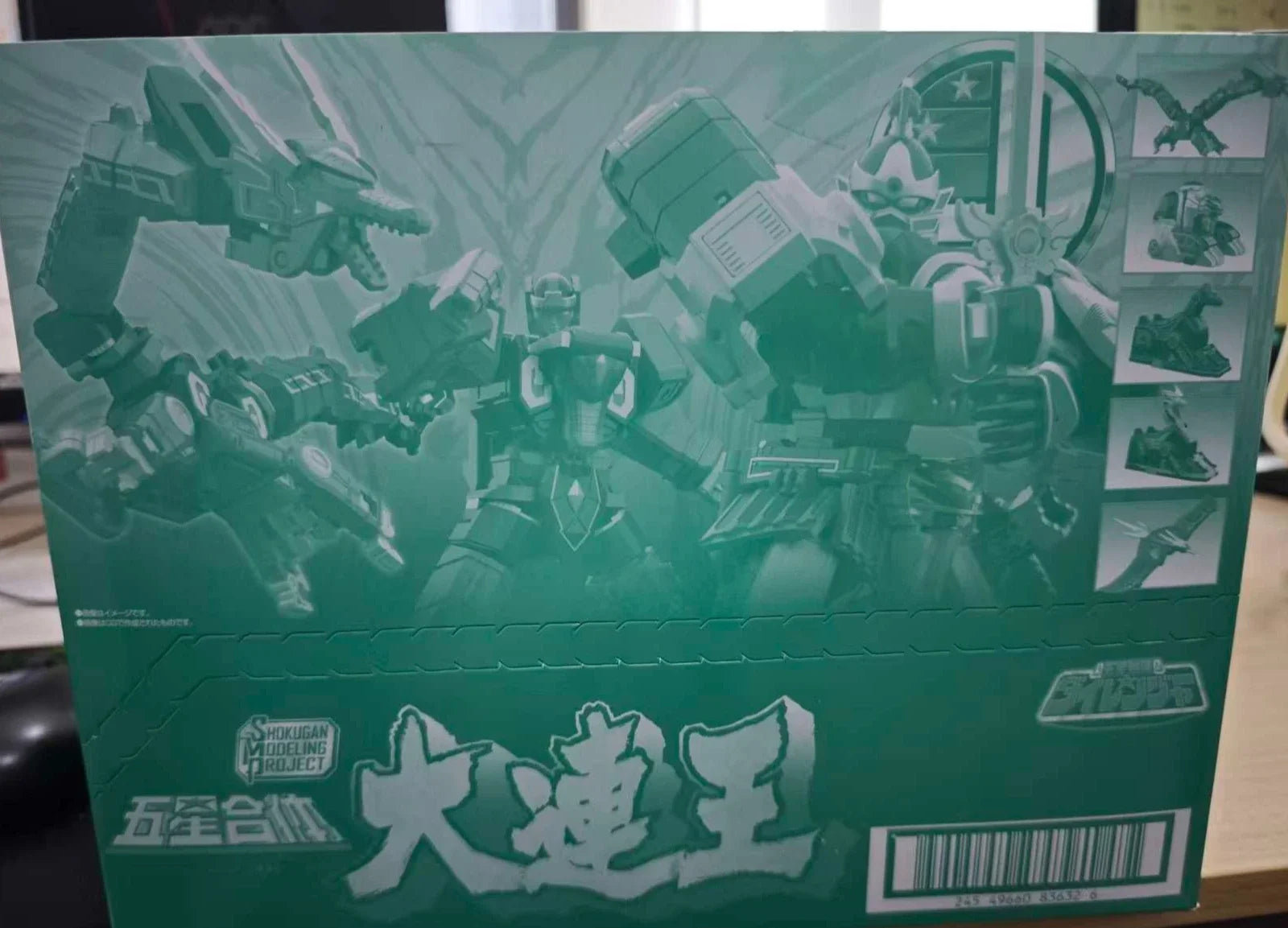 In Stock Bandai Anime Gosei Sentai Dairanger SHOKUGAN MODELING PROJECT SMP Assembly Anime Figure Model Toy Model Kids Toy Gifts