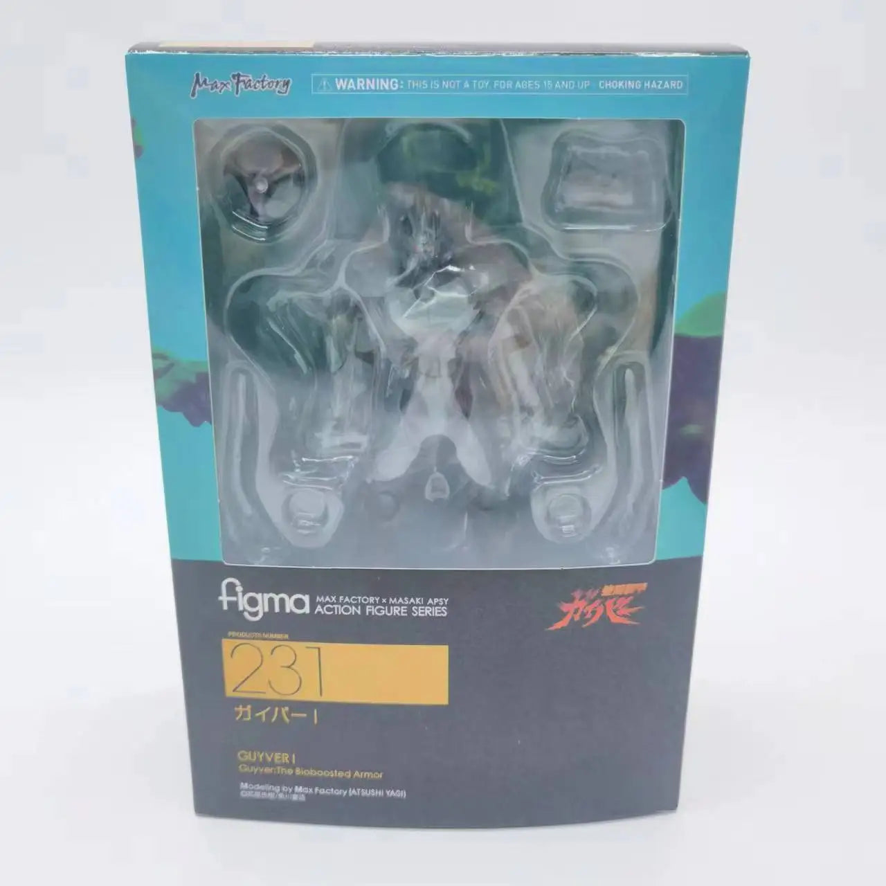 Anime Guyver Figma 231 333 305 PVC Action Figure Toy