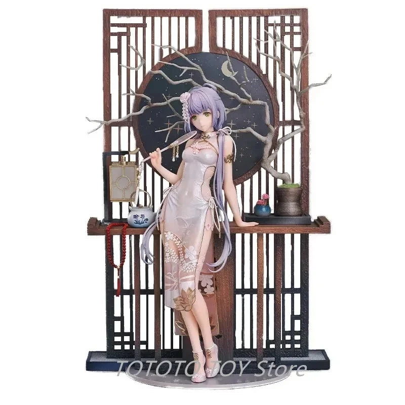 NEW 25cm Anime Vsinger Luo Tianyi Light Girl PVC Action Figure Game Statue Model Toy Collection Doll Gift