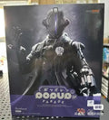 【FS】 Original GSC POP UP PARADE From The Abyss Dawn of The Deep Soul SP Podordo Figures Anime Models Toys Gifts