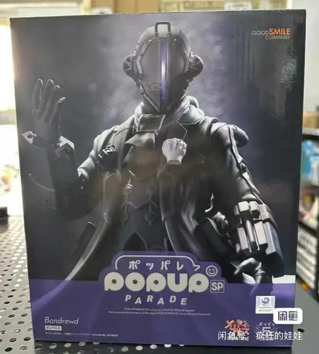 【FS】 Original GSC POP UP PARADE From The Abyss Dawn of The Deep Soul SP Podordo Figures Anime Models Toys Gifts