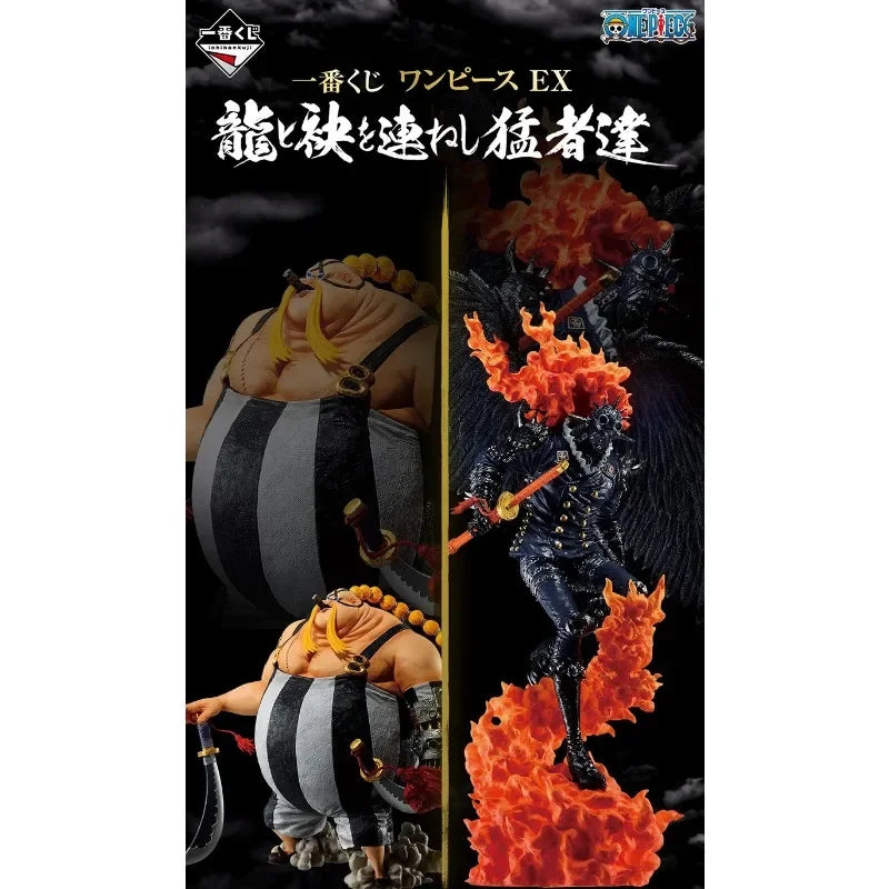 Original BANDAI Ichiban KUJI ONE PIECE EX Warriors Who Stand with Dragons Queen King Kaido Anime Figures Model Collection