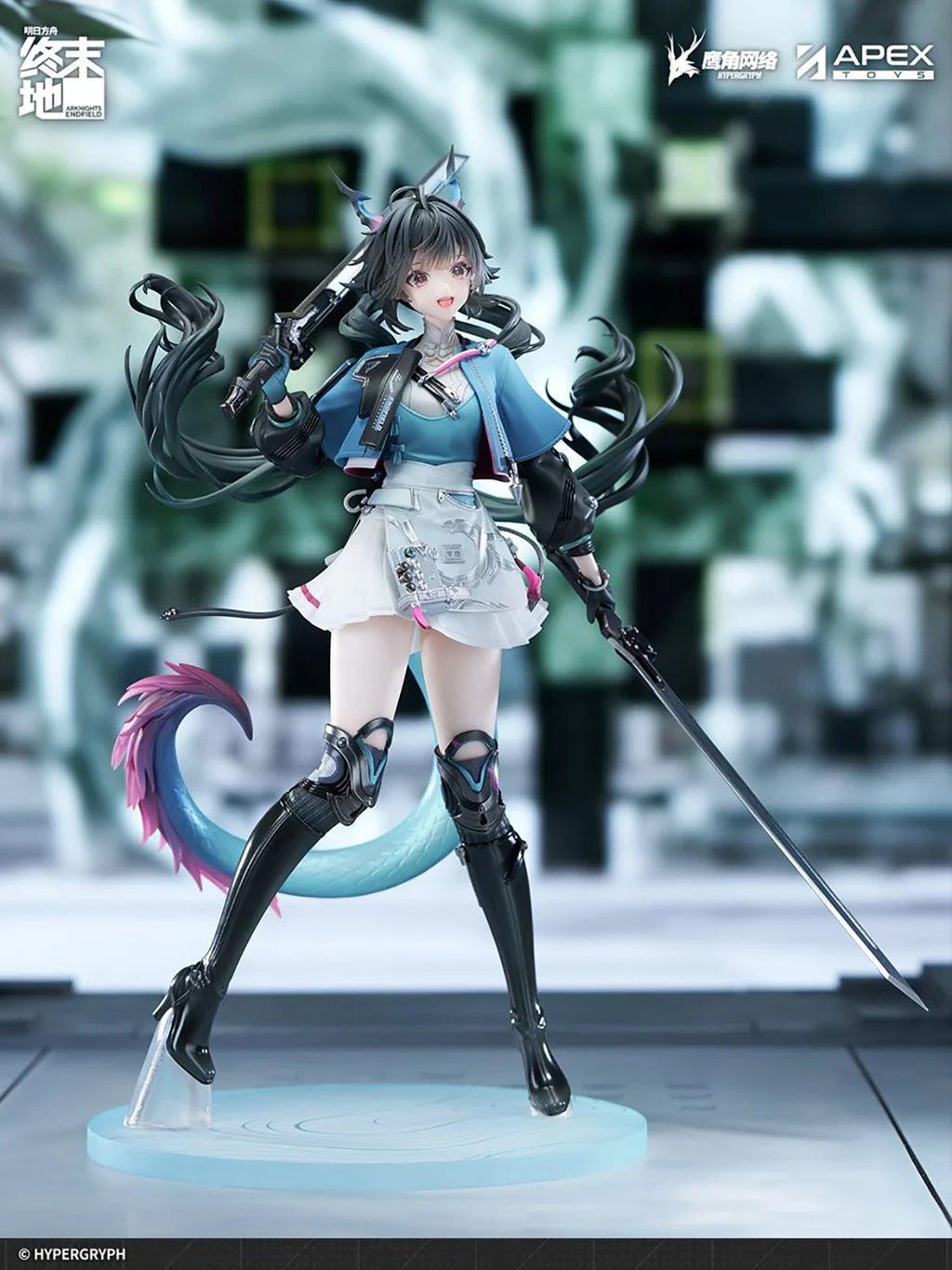 Original Genuine Apex Innovation Arknights: Endfield Chen Qianyu 1/7 H=280mm Game Character Figure Decoration Collection Gift