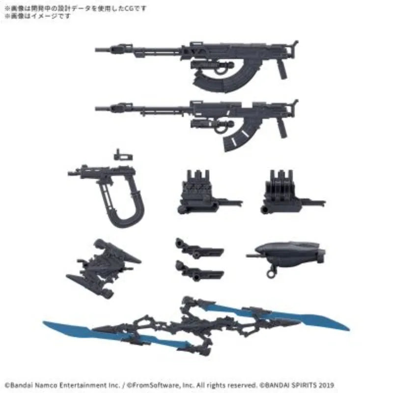 Bandai Genuine 30MM ARMORED CORE VI FIRES OF RUBICON VE-40A OPEN FAITH SET 06 Action Figure Toy