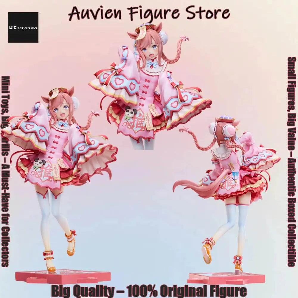 Officially Licensed Unioncreative Agnes Digital Figure Animer Pretty Derby Crossroad Character Model