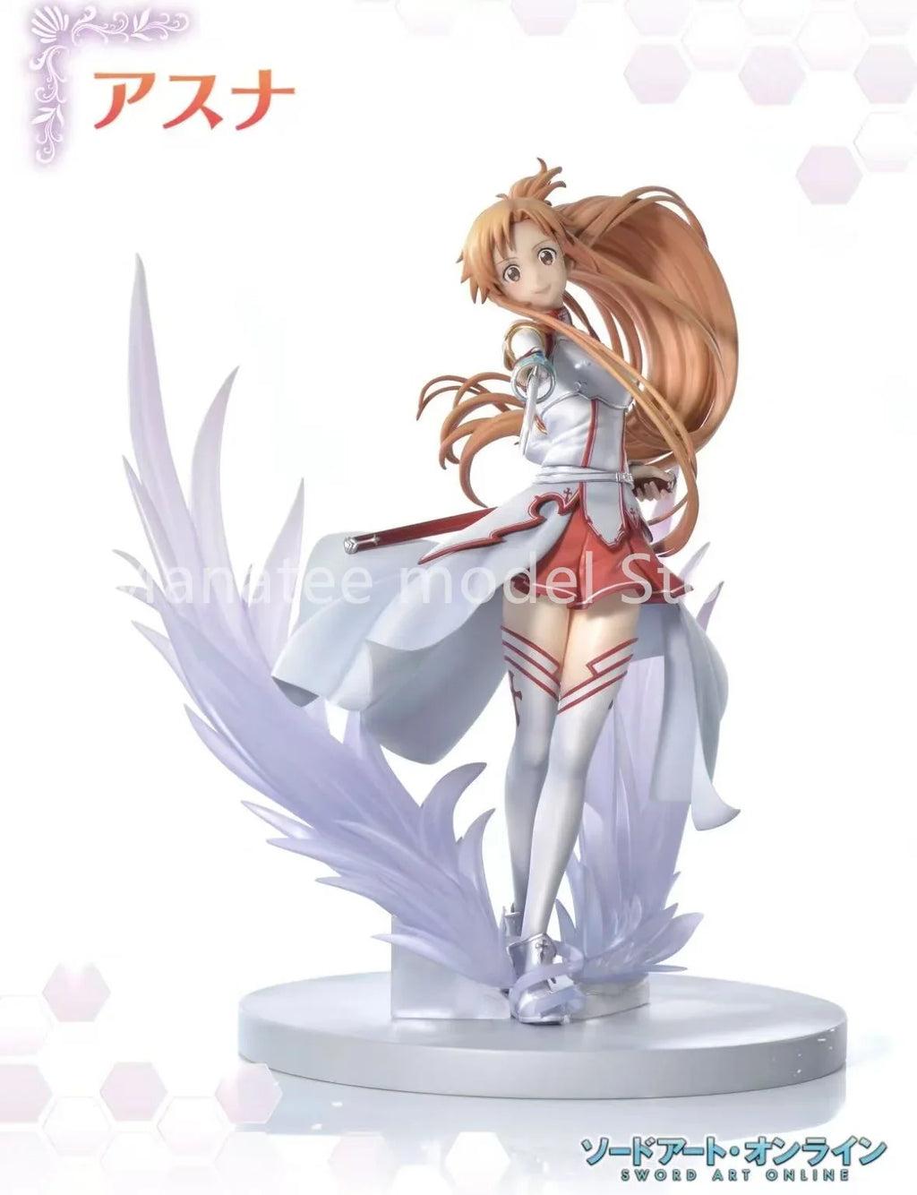 100% Original Asuna Yuuki PVC Action Figure Anime Model Toys Figure Collection Doll Gift