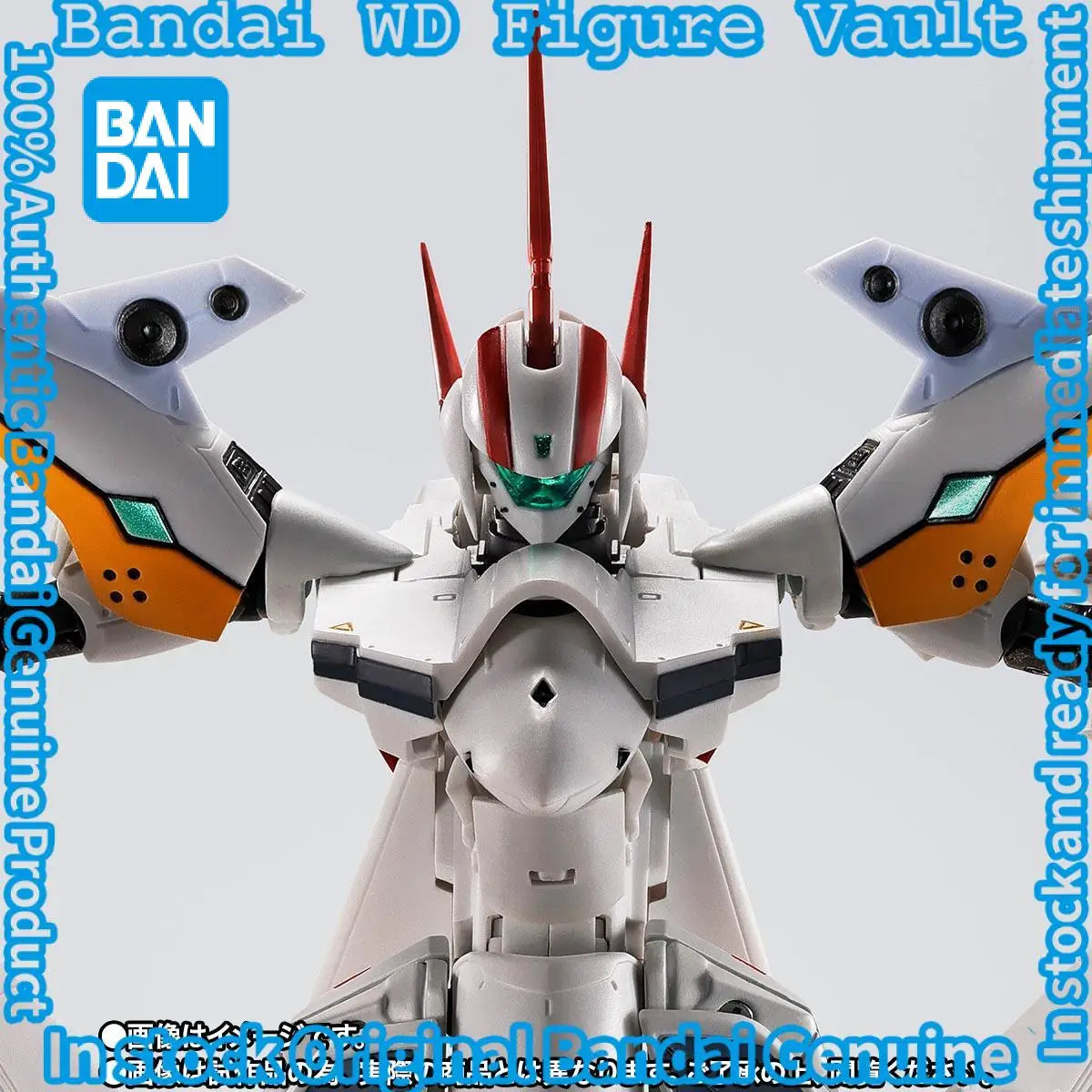 Bandai Officially Licensed Macross 7 HI-METAL R VF-19P Excalibur (Planet Zora Patrol Spec) Premium Collectible Model Gift