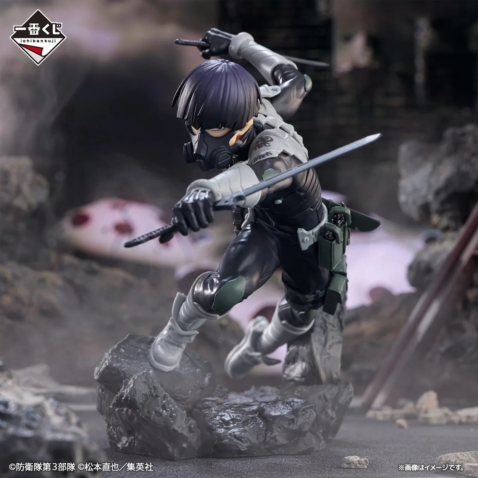 Genuine Original Kotobukiya Monster 8. BOKO Sōshirō Kikol Shinomiya Anime Figure Collectible Model Dolls Statuette Ornament Gift