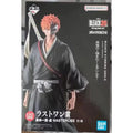 Bandai Ichiban Kuji BLEACH 20th Stirring Souls Vol.1 Kurosaki Ichigo Aizen Sousuke Grimmjow Jaegerjaques Anime Figure Toy