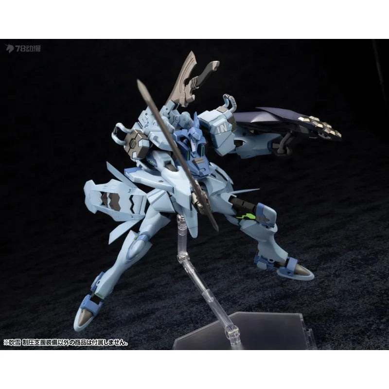KOTOBUKIYA Original Shouwu Muv Luv Series Assembly Model Proportional Snow Blowing and Pressure Control Support Equipment Boys