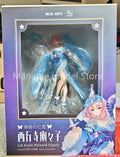 MAGI ARTS Original Touhou Project Yuyuko Saigyouji 1/6 PVC Action Figure Anime Model Toys Collection Doll Gift