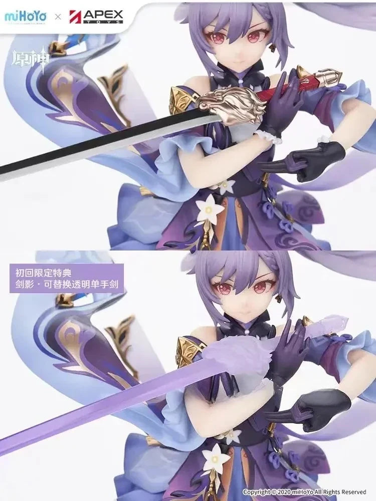 APEX/Genshin Impact Keqing·Thunderstorm Quick Rain Ver.1/7 Static Figure Merchandise Genshin Collectible Model Decoration