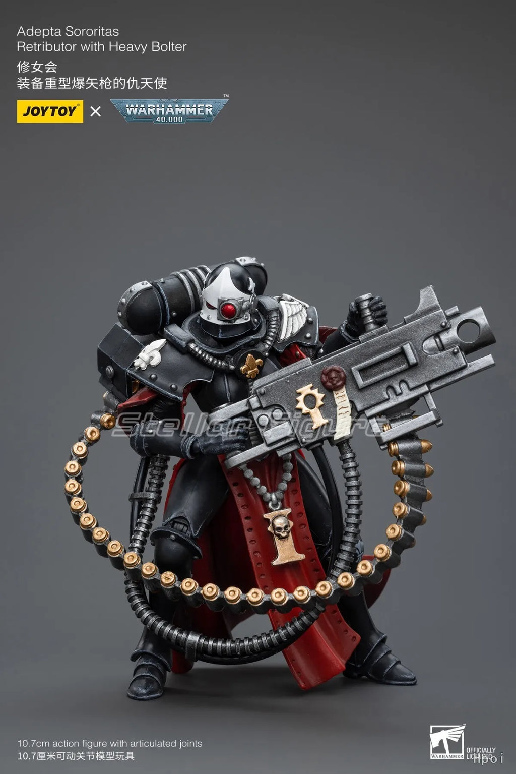 【SF】JOYTOY 1/18 Action Figure Adepta Sororitas Retributor with Heavy Bolter Model Toys Gifts Collection Ornaments