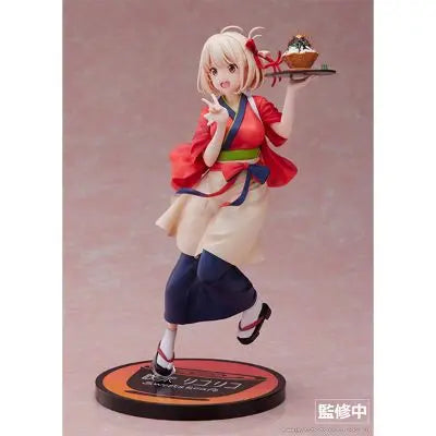 【FS】Original ANIPLEX+ Scale 1/7 Ricolis Nishikigi Chisato Figure Model Toys Gifts Collection