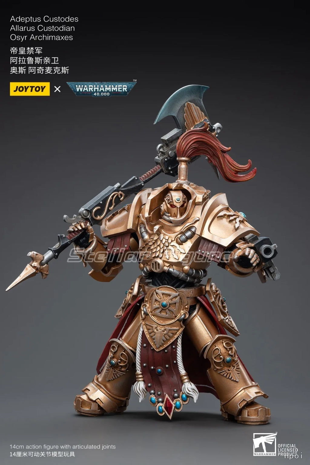 【SF】JOYTOY 1/18 Action Figure Adeptus Custodes Allarus Custodian Osyr Archimaxes Model Toys Gifts Collection Ornaments