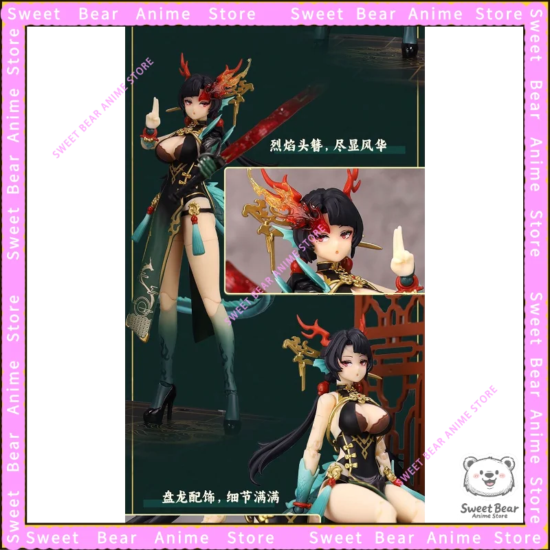 Cang Toys Twelve Wars Little Azure Dragon Longji SAMAEL Mecha Girl Action Figure Anime Model Trendy Toys Desktop Doll
