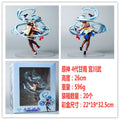21CM Anime Spiel Genshin Impact Ganyu Süßes Mädchen Figur Anime Modell Spielzeug Geschenke Sammlung Action Ornamente Plenilune Gaze PVC 1/7