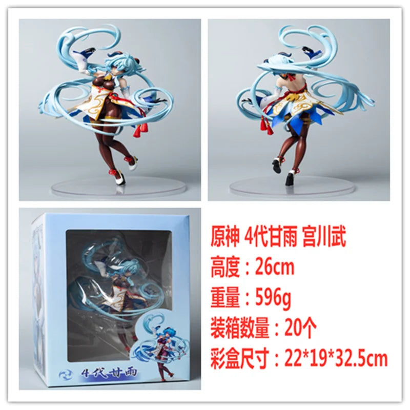 21CM Anime Spiel Genshin Impact Ganyu Süßes Mädchen Figur Anime Modell Spielzeug Geschenke Sammlung Action Ornamente Plenilune Gaze PVC 1/7