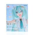 SEGA Luminasta Project Sekai: The World That Has Crumbled And Miku Who Cannot Sing Hatsune Miku PVC 20CM Anime Figure Model Toy