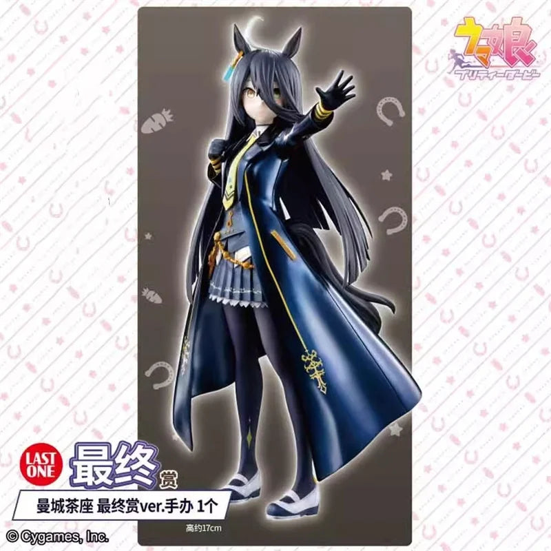 Genuine In Stock Bandai Pretty Derby Ichiban KUJI Vol.9 Manhattan Cafe Agnes Tachyon Jungle Pocket Anime Figure PVC Model Toy