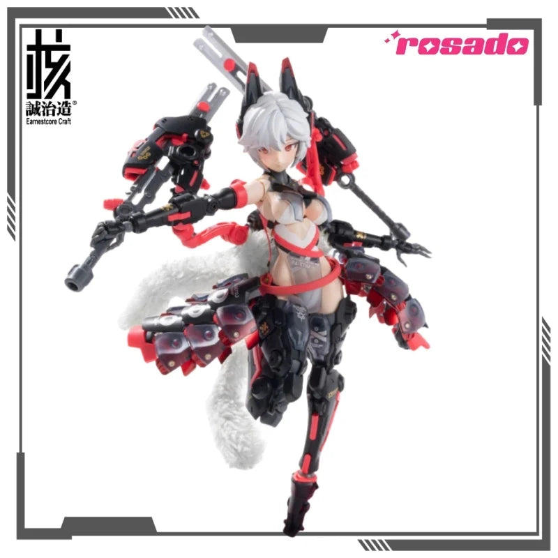 Rosa Plan Original ROSADO SeriesRosha Feihu - SEKIKO Anime Action Figure Assembly Model Toys Collectible Model  for Boys