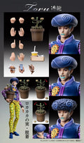 Auf Lager MEDICOS-E Super Action Statue JoJo's Bizarre Adventure Part 8 JoJolion Toulong Special Edition Actionfigur Geschenk