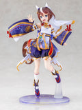 Kotobukiya Uma Musume Pretty Derby Tokai Teio Kizuna no Mai Special Edition Figure With Bonus Facial Expression Parts PV322