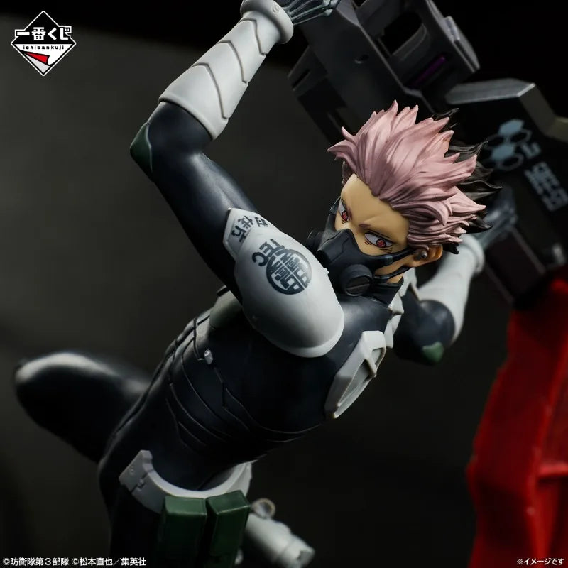 In Stock BANDAI Ichiban kuji Kaiju No.8 Vol.3 Gen Narumi Figure Anime Action Model Collectible Figurals Brinquedos Toys