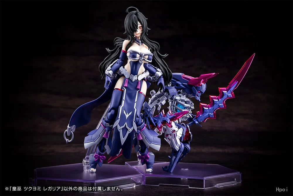 Kotobukiya Original MEGAMI DEVICE Series AUV TSUKUYOMI REGALIA Assembly Model Toys for Boys Gift Collectible Ornaments