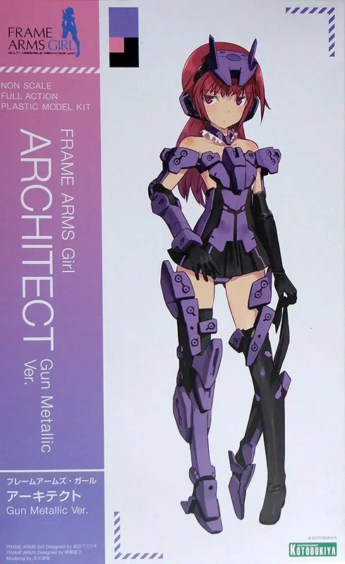 Kotobukiya Frame Arms Girl FG028 Architect Gun Metallic Ver Bonus Anime Figure Mobile Suit Girl Original Genuine