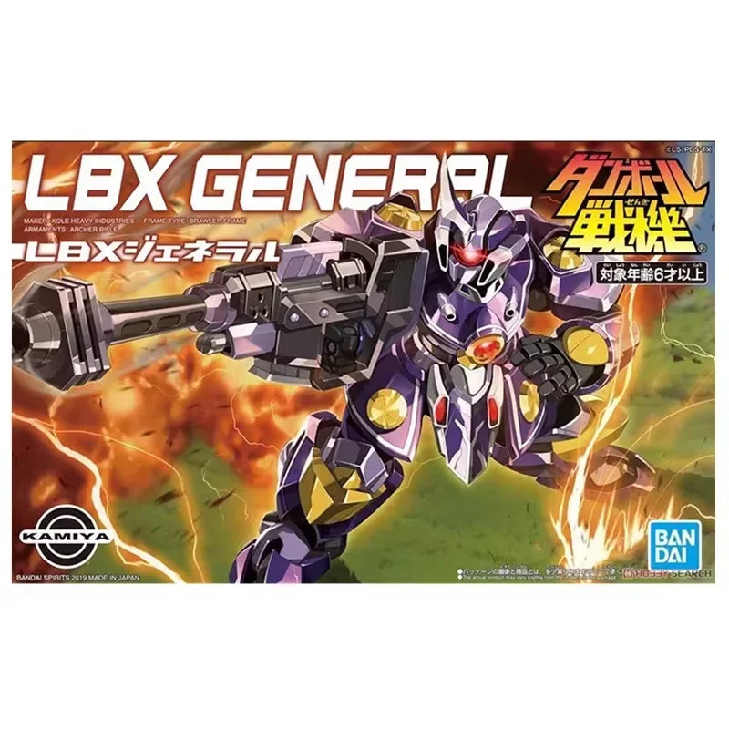 BANDAI Original Authentic in Stock WAR LBX HUNTER Anime Action Figure Assembly Collection Series Model Cartoon Character