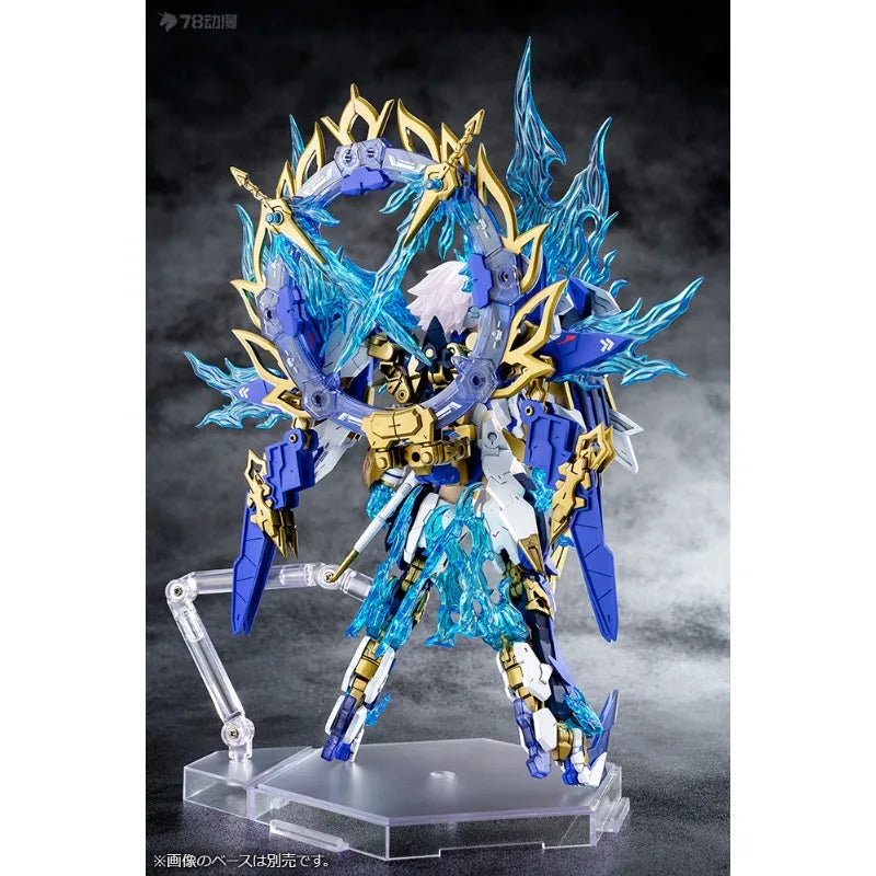 Brand New Stock Genuine Kotobukiya Original Goddess Device, Emperor Witch Susanzo's Male Cangyan Movable Character Model Toygift