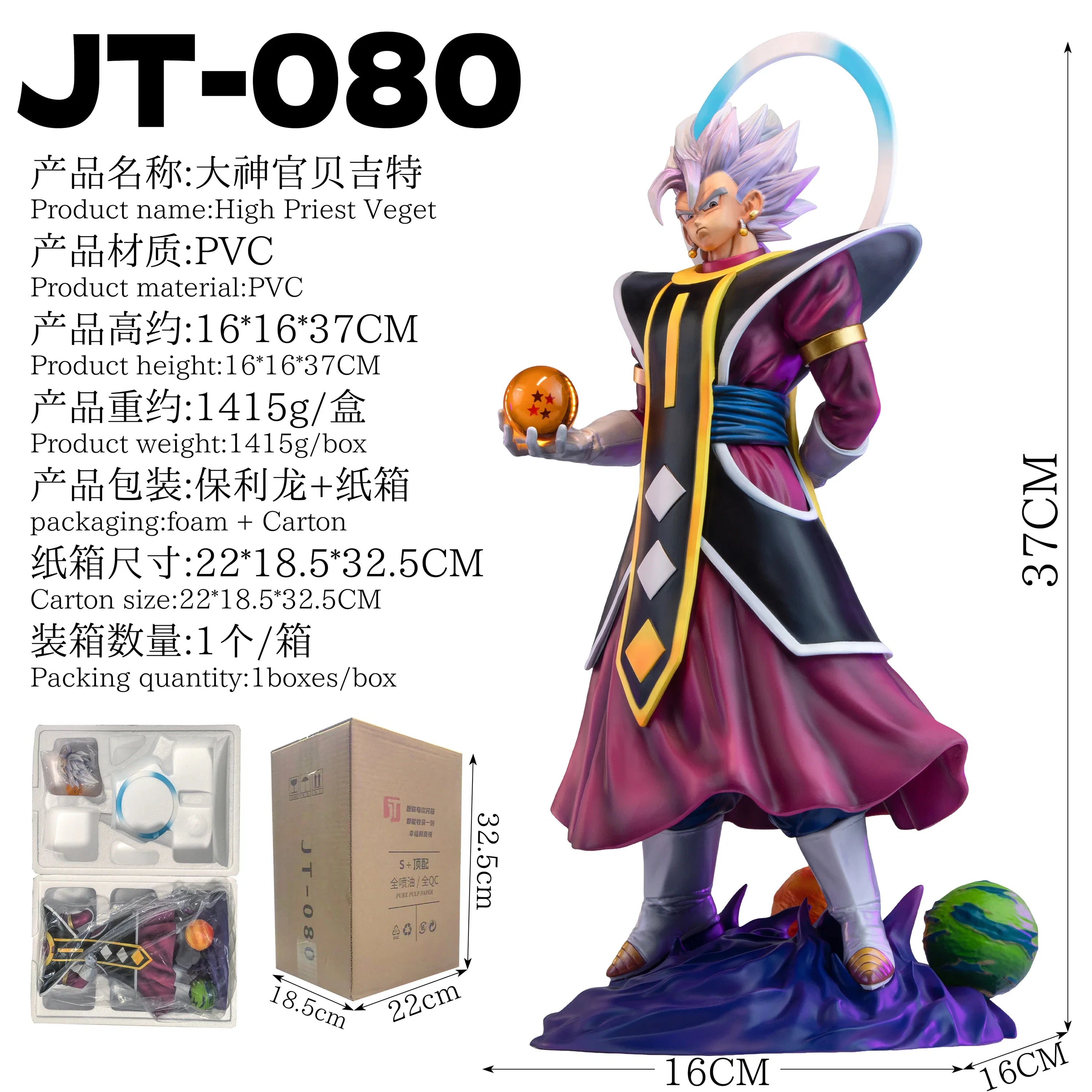 JT Studio's Grand Master Beijite-37CM Exquisite Works Fully Painted New Product Statue Model Handmade Ornament