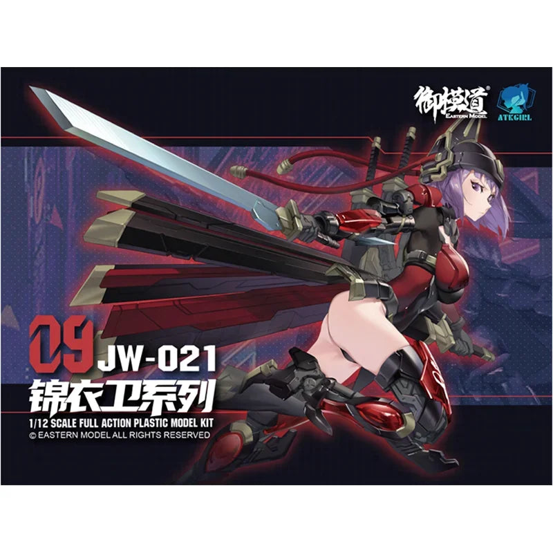 Original ATKGIRL JW-021 Jin Yiwei Mobile Suit Girl Anime Action Figure Assembly Model Toys Collectible Model Gifts for Children