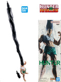 In stock Bandai HUNTER HUNTER Figlife! Gon - Aritake no Pen Figure 60CM ballpoint pen Highly Detailed Collectible Model Toy Gift