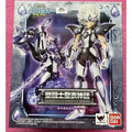 In Stock Bandai Saint Seiya Saint Cloth Myth Orion Garden of Eden PVC Action Figure Toy Collection Gifts for Children