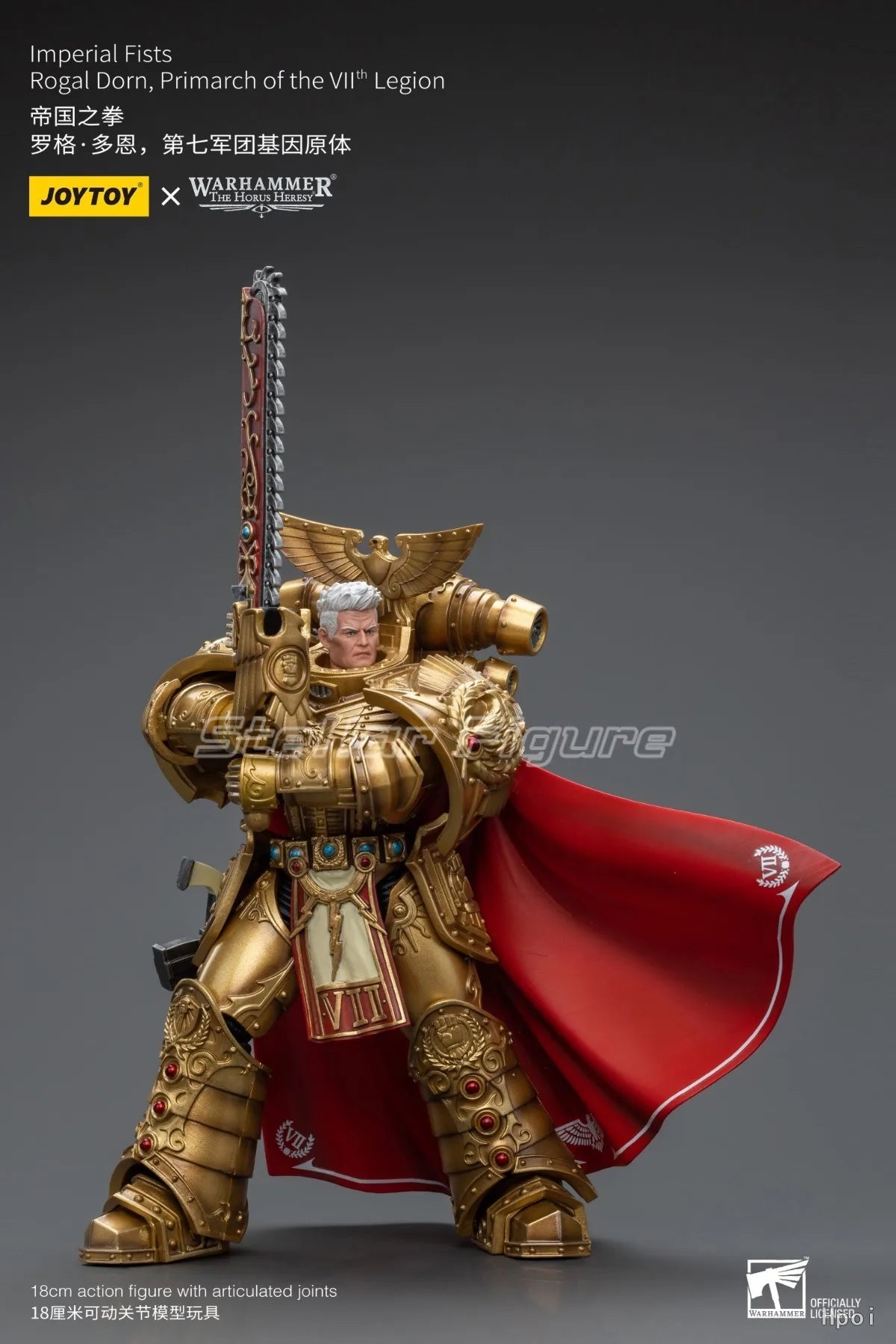 【SF】JOYTOYS 1/18 Action Figure Imperial Fists Rogal Dorn Primarch of The Vl Legion Model Toys Gifts Collection Ornaments