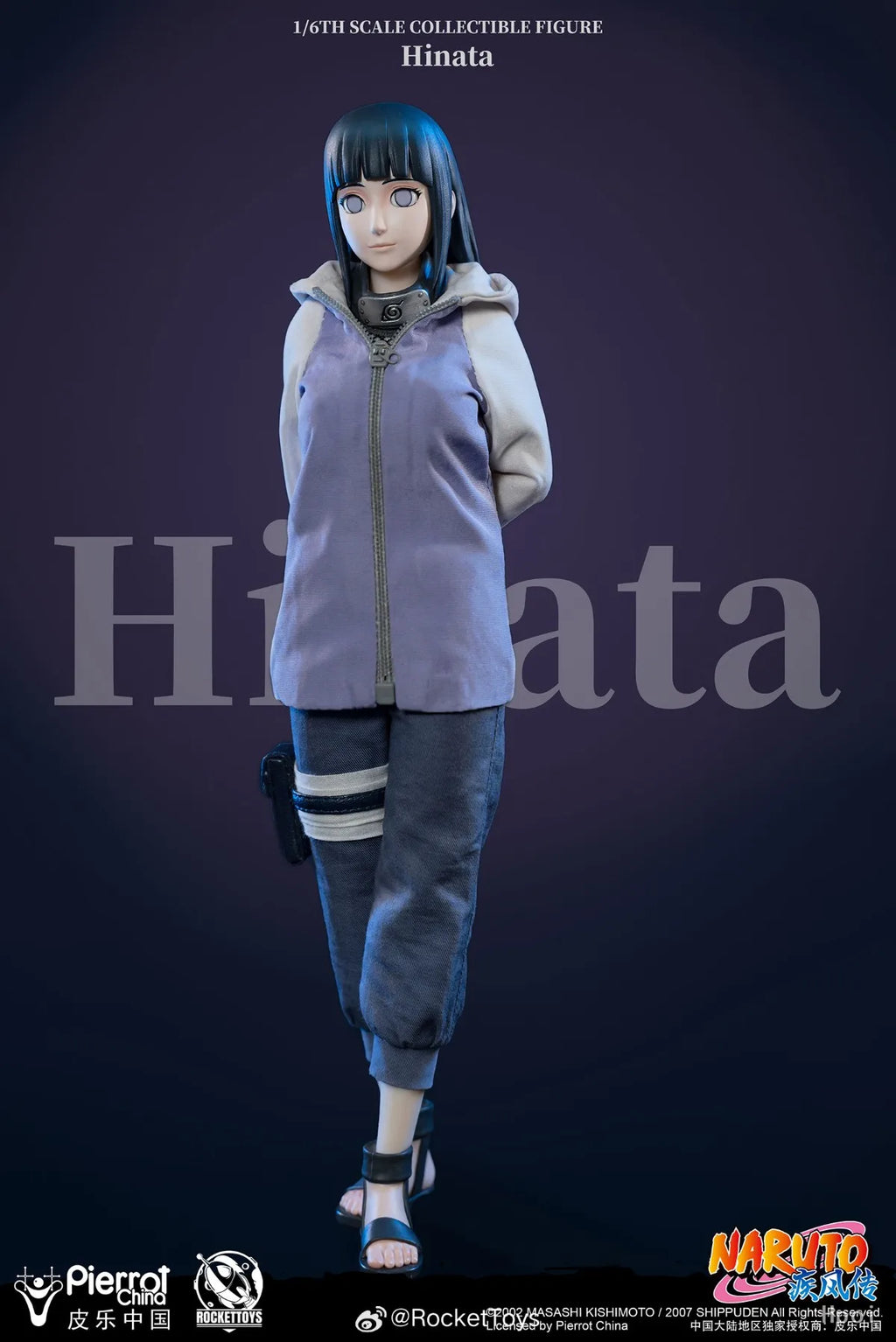 【Original】RocketToys ROC-006 NARUTO Shippuden Hinata 1/6 Action Figure Model Toy