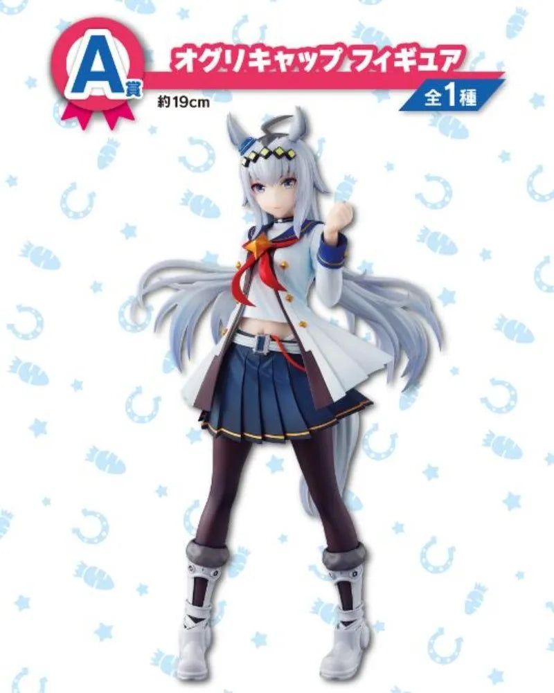 Original Bandai Ichiban Kuji Umamusume PrettyDerby Vol.3 Oguri Cap Tamamo Cross Anime Figure Toys Collectible Model Ornaments
