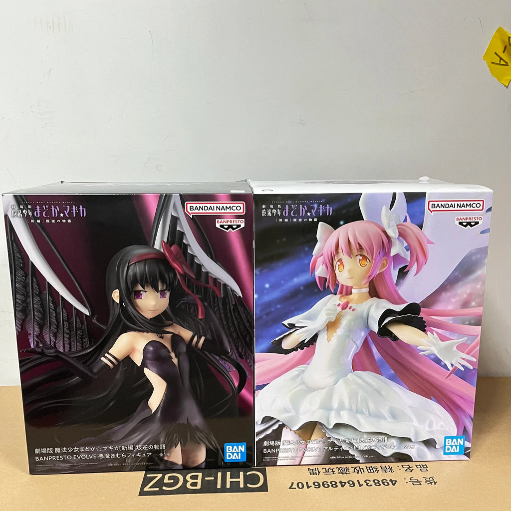 Original BANDAI BANPRESTO Akemi Homura Madoka Kaname Action Figure Toy Anime EVOLVE Puella Magi Madoka Magica The Rebellion Doll