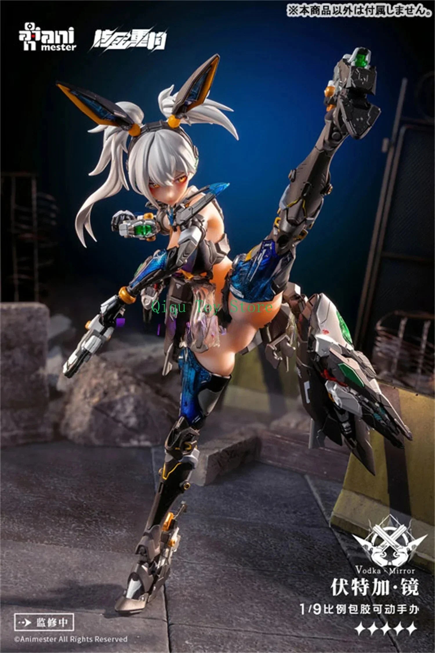 In Stock Big Man Master 1/9 Nuclear Gold Reconstruction Thunder Task Force Vodka Mirror Movable Glue Machine Girl