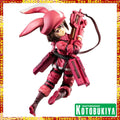 In Stock Original Genuine Kotobukiya Sword Art Online Alternative Gun Gale Online Ren Kouzuki 1/7 Scale  Collector Statue  Anime