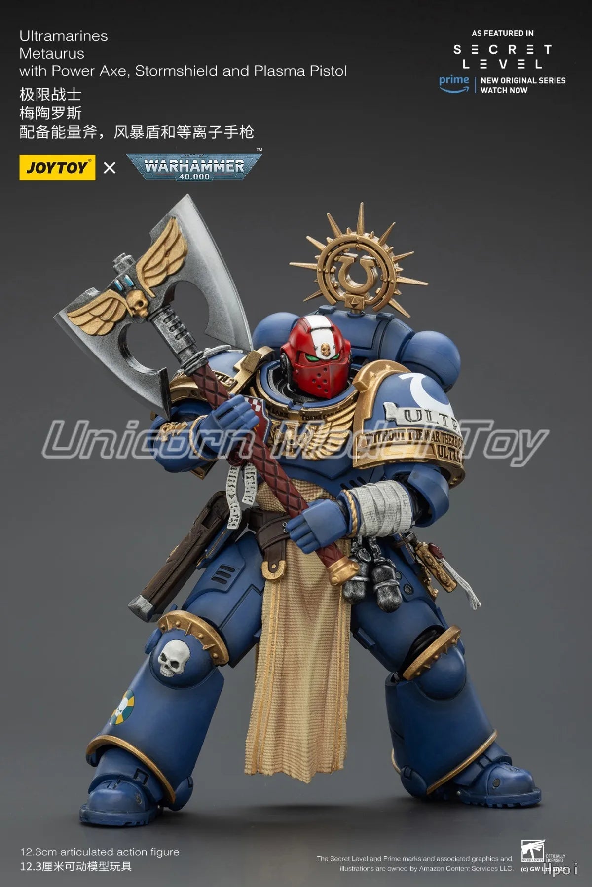 【FS】JOYTOY  Warhammer 40K  Scale 1/18 Action Figures Ultramarines Metaurus with Power Axe  Models Toys Gifts