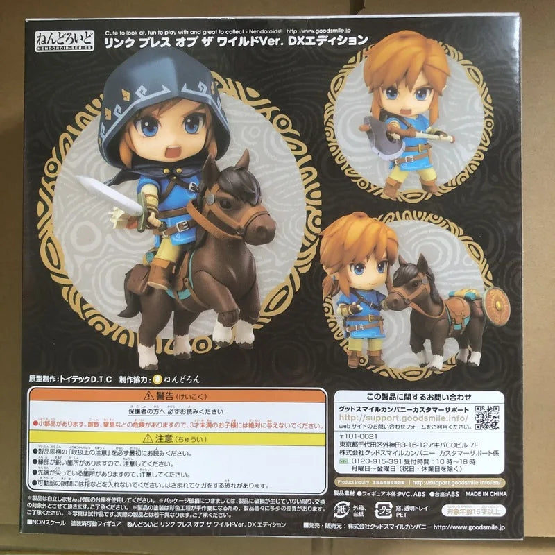 In Stock  The Legend of Zelda:Breath of The Wild Zelda Action Figure #733-DX Link Anime Figure PVC Collection Model Doll Toys