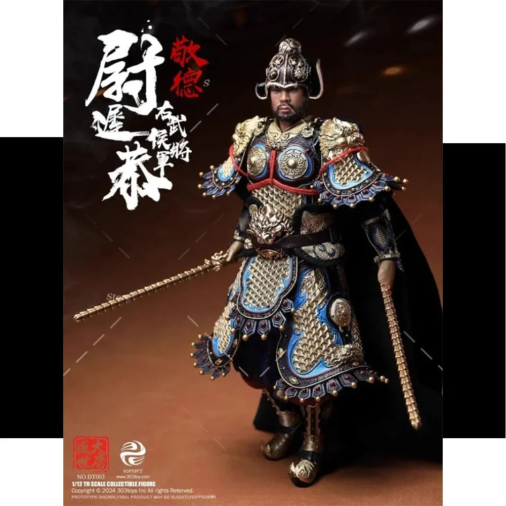 303TOYS DT003 1/12 Men Soldier Yuchi Gong General Of The Tang Dynasty In China 6Inch Action Figure Model Best Collectible Dolls
