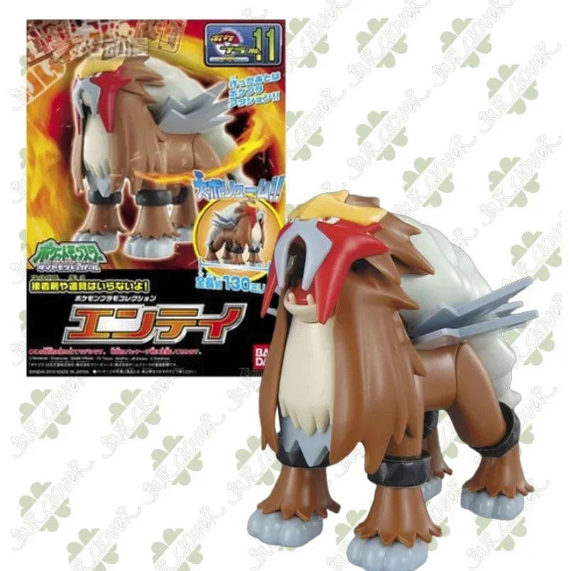 Bandai Original Pokémon Evolution Series Regular Edition Cobalion Virizion Keldeo Dark Kyurem Assembly Model Toys